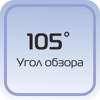 Купить автономный VR шлем Pico 4 128 ГБ